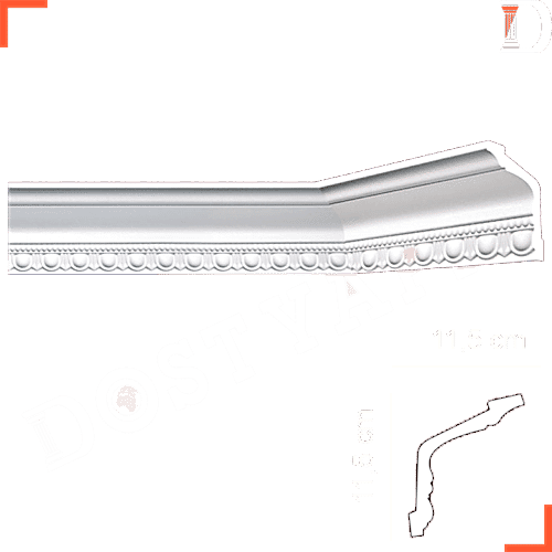 STROPİYER DAMLA