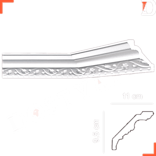 STROPİYER AÇELYA