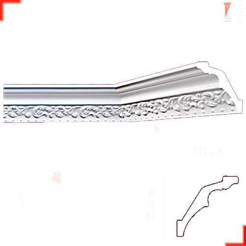 STROPİYER SARDUNYA