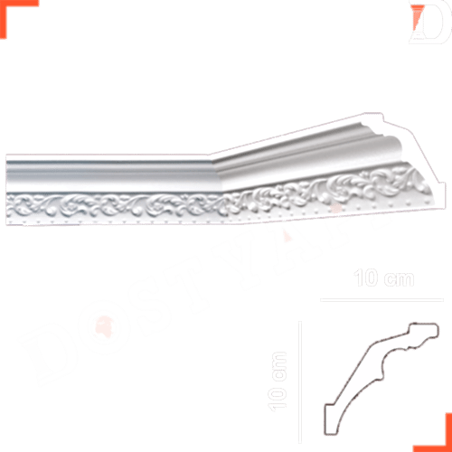 STROPİYER SARDUNYA 20 METRE