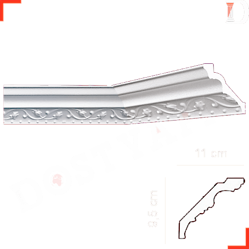STROPİYER AÇELYA 10 ADET =20 METRE