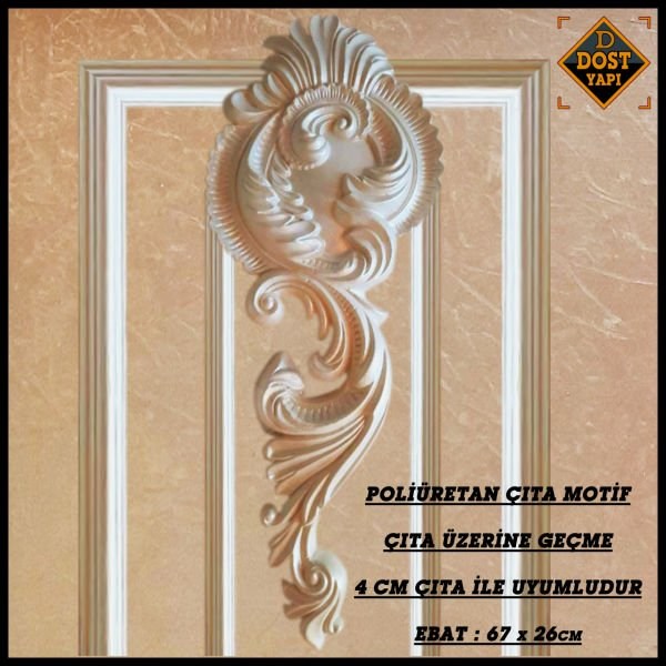 POLİÜRETAN ÇITA MOTİF 1 AD.