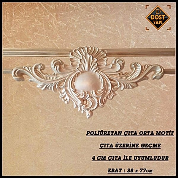 POLİÜRETAN ÇITA MOTİF 1 AD.