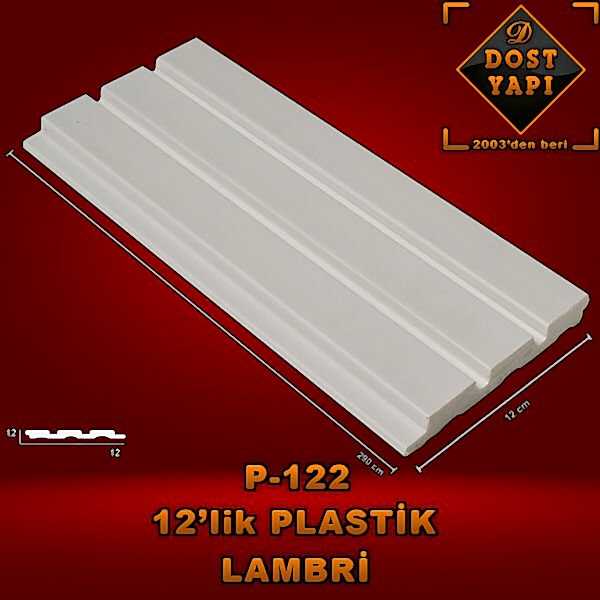 PLASTİK LAMBRİ 12 CM = 1 ad = 2,90 mt