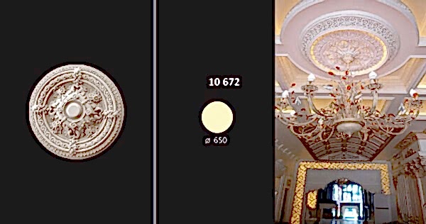 POLİÜRETAN GÖBEK 10 672