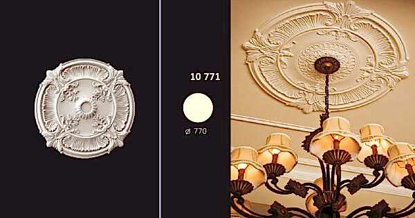 POLİRİÜRETAN GÖBEK 10 771